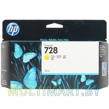 Картридж HP 728 (F9K15A)